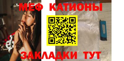 ECSTASY Бугуруслан