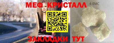 ECSTASY Бугуруслан