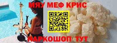 ECSTASY Бугуруслан