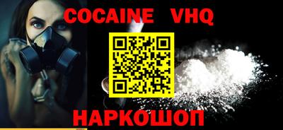 стаф Будённовск