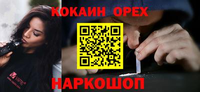 ECSTASY Бугуруслан