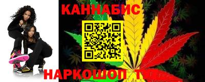 спайс Бузулук
