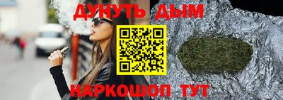 ECSTASY Бугуруслан