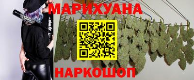 ECSTASY Бугуруслан