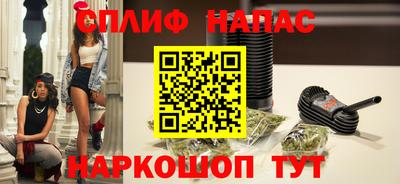 ECSTASY Бугуруслан