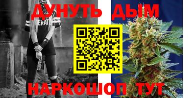 ECSTASY Бугуруслан