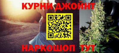стаф Будённовск