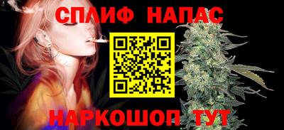 ECSTASY Бугуруслан