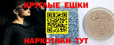 стаф Будённовск