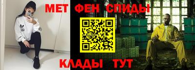 стаф Будённовск