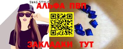 ECSTASY Бугуруслан