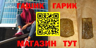ECSTASY Бугуруслан