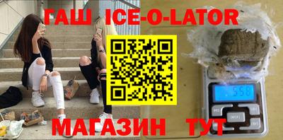 ECSTASY Бугуруслан