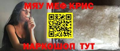 стаф Будённовск